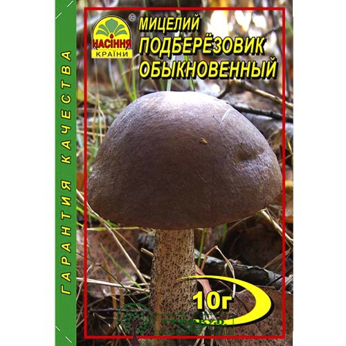 МИЦЕЛИЙ ЗЕРНОВОЙ ПОДБЕРЕЗОВИК ОБЫКНОВЕННЫЙ, 10 Г