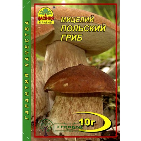 МИЦЕЛИЙ ЗЕРНОВОЙ ПОЛЬСКИЙ ГРИБ, 10 Г