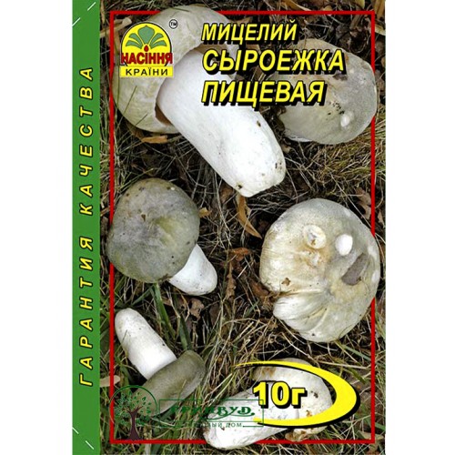 МИЦЕЛИЙ ЗЕРНОВОЙ СЫРОЕЖКА ПИЩЕВАЯ, 10 Г