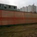 ЗАТЕНЯЮЩАЯ СЕТКА ОРАНЖЕВАЯ 95%, 4*50 М AGREEN ЗАТЕНЯЮЩАЯ СЕТКА ОРАНЖЕВАЯ 95%, 4*50 М AGREEN