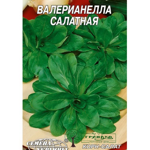 СЕМЕНА ВАЛЕРИАНЕЛЛА САЛАТНАЯ/, 1 Г