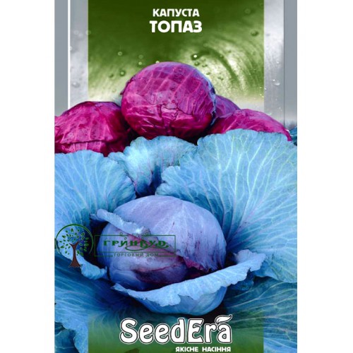 СЕМЕНА КАПУСТА КРАСНОКОЧАННАЯ "ТОПАЗ", 0,5 Г SEEDERA