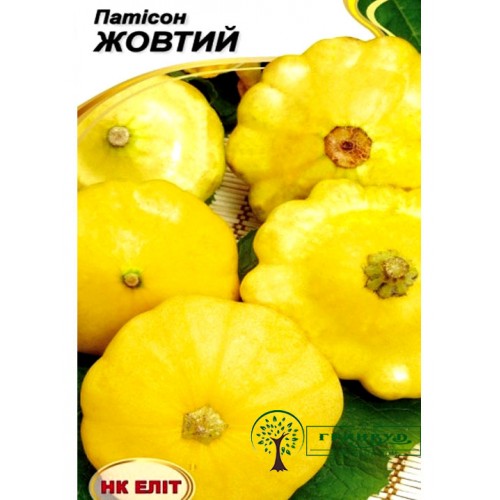 СЕМЕНА  ПАТИССОН ЖЕЛТЫЙ, 3 Г