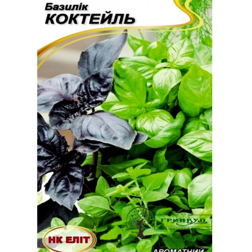 СЕМЕНА БАЗИЛИК АРОМАТНЫЙ "КОКТЕЙЛЬ", 0,01 Г