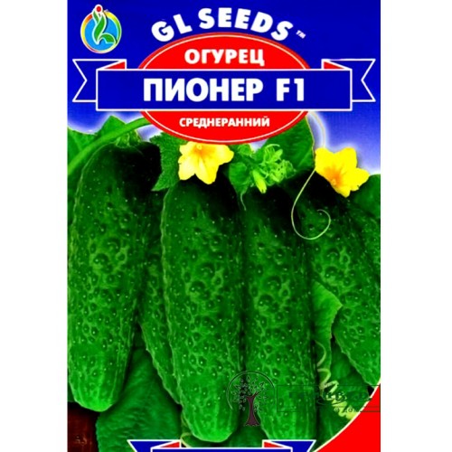 СЕМЕНА ОГУРЕЦ МИНИ-КОРНИШОН ПИОНЕР F1, 10 ШТ. GL SEEDS