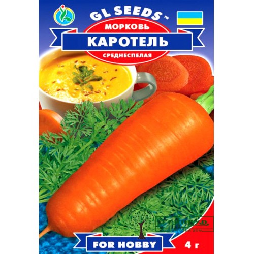 СЕМЕНА МОРКОВЬ КАРОТЕЛЬ 4 Г GL SEEDS
