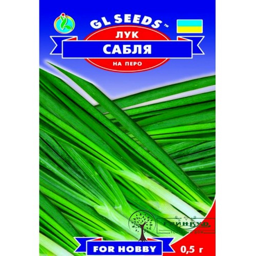 СЕМЕНА ЛУК НА ПЕРО САБЛЯ 1 Г GL SEEDS