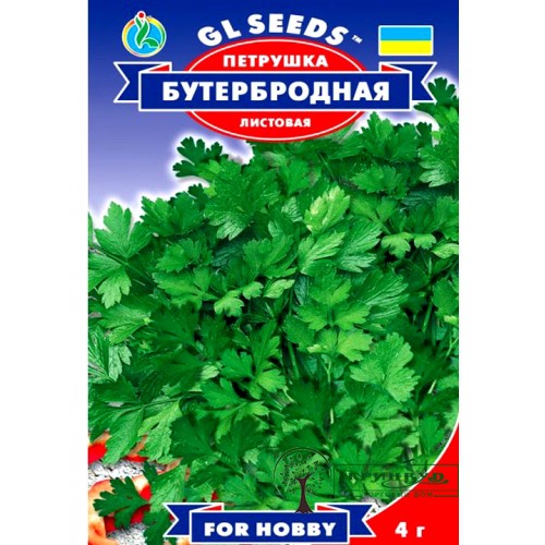 СЕМЕНА ПЕТРУШКА ЛИСТОВАЯ БУТЕРБРОДНАЯ, 3 Г GL SEEDS