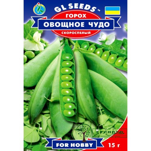 СЕМЕНА ГОРОХ СКОРОСПЕЛЫЙ ОВОЩНОЕ ЧУДО 10 Г GL SEEDS