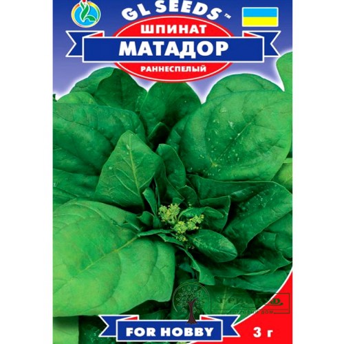 СЕМЕНА ШПИНАТ РАННЕСПЕЛЫЙ МАТАДОР, 3 Г GL SEEDS