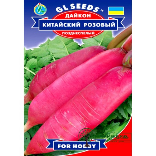 СЕМЕНА ДАЙКОН КИТАЙСКИЙ РОЗОВЫЙ, 3 Г GL SEEDS