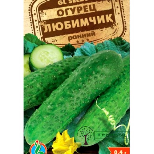 СЕМЕНА ОГУРЕЦ РАННИЙ ЛЮБИМЧИК, 0,4 Г GL SEEDS