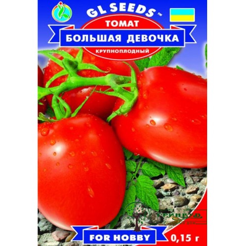 СЕМЕНА ТОМАТ БОЛЬШАЯ ДЕВОЧКА, 0,1 Г GL SEEDS