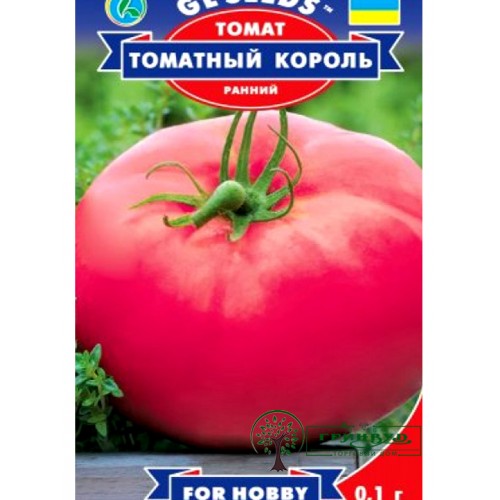 СЕМЕНА ТОМАТ РАННИЙ  ТОМАТНЫЙ КОРОЛЬ, 0,1 Г GL SEEDS