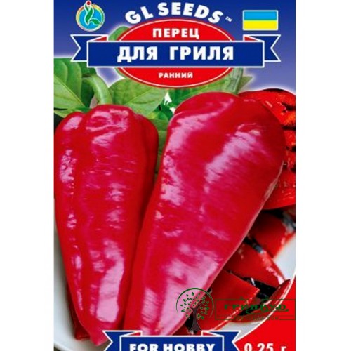 СЕМЕНА ПЕРЕЦ РАННИЙ ДЛЯ ГРИЛЯ, 0,25 Г GL SEEDS