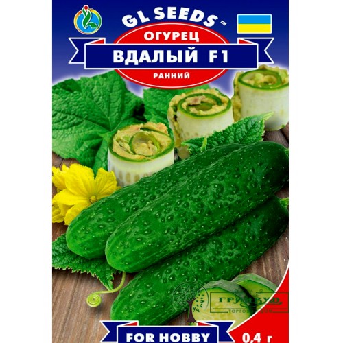 СЕМЕНА ОГУРЕЦ РАННИЙ ВДАЛЫЙ F1, 0,4 Г GL SEEDS