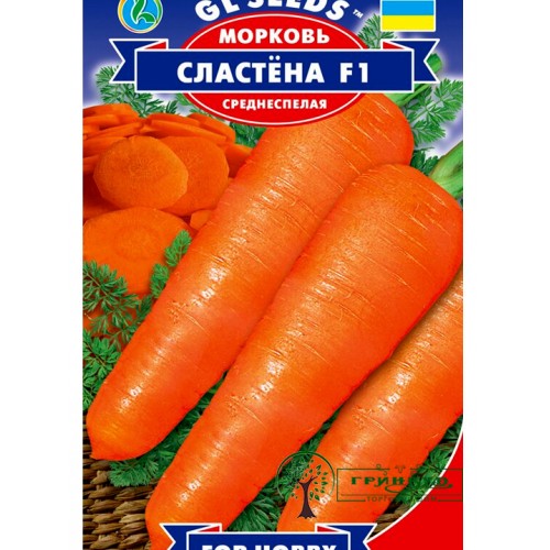 СЕМЕНА МОРКОВЬ СЛАСТЕНА F1 3 Г GL SEEDS