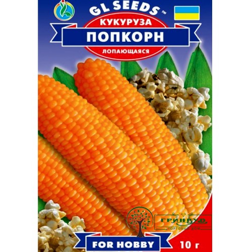 СЕМЕНА КУКУРУЗА ЛОПАЮЩАЯСЯ ПОПКОРН, 10 Г GL SEEDS