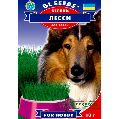 СЕМЕНА ЗЕЛЕНЬ ДЛЯ СОБАК ЛЕССИ, 10 Г GL SEEDS