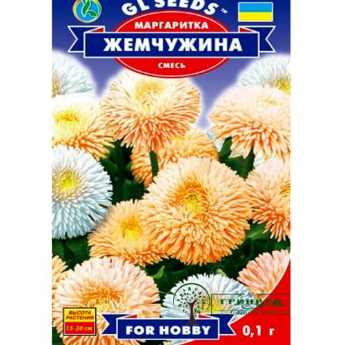 СЕМЕНА МАРГАРИТКА ЖЕМЧУЖИНА, 0,1 Г GL SEEDS