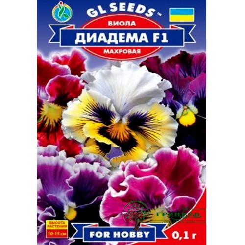 СЕМЕНА ВИОЛА ДИАДЕМА F1, 0,1 Г GL SEEDS