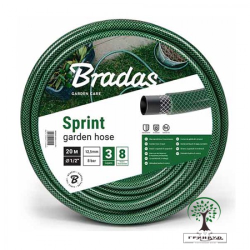 ШЛАНГ ДЛЯ ПОЛИВА SPRINT 5/8", 20 М, 1 ШТ.