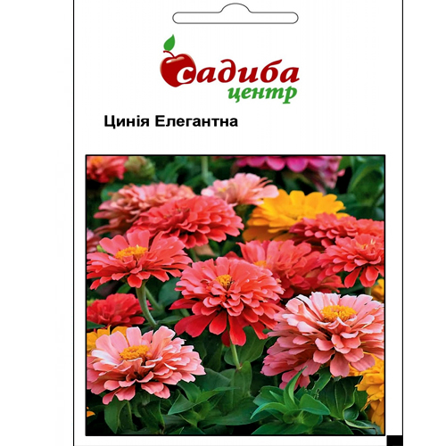СЕМЕНА ЦИННИЯ "ЭЛЕГАНТНАЯ", 0,5 Г