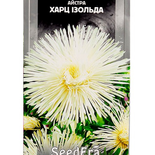 СЕМЕНА АСТРА ВЫСОКОРОСЛАЯ "ХАРЦ ИЗОЛЬДА", 0,25 Г