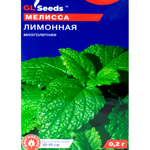 СЕМЕНА МЕЛИССА ЛИМОННАЯ, 0,2 Г GL SEEDS