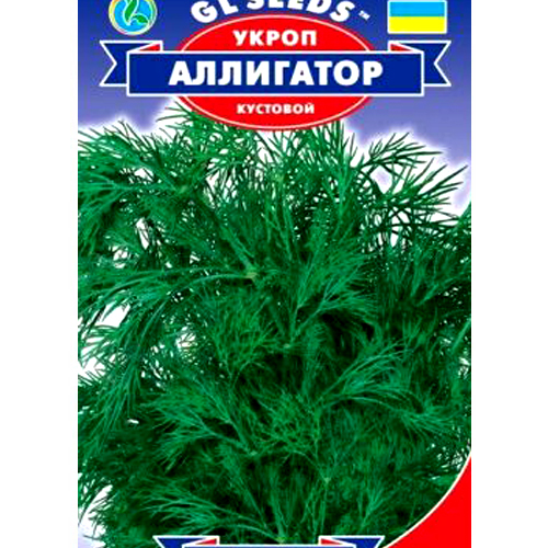 СЕМЕНА УКРОП АЛЛИГАТОР, 3 Г  GL SEEDS