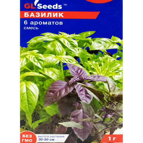 СЕМЕНА БАЗИЛИК 6 АРОМАТОВ, 1 Г GL SEEDS