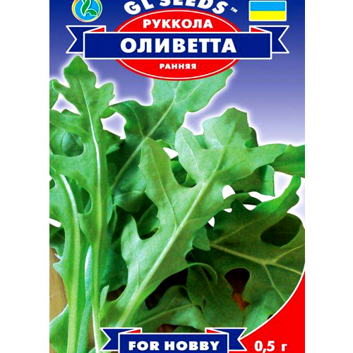СЕМЕНА РУККОЛА ОЛИВЕТТА, 1 Г GL SEEDS