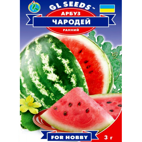 СЕМЕНА АРБУЗ РАННИЙ ЧАРОДЕЙ, 3 Г GL SEEDS