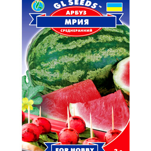 СЕМЕНА АРБУЗ МРИЯ, 3 Г GL SEEDS