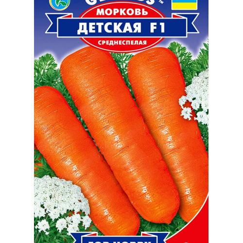 СЕМЕНА МОРКОВЬ ДЕТСКАЯ F1 3 Г GL SEEDS