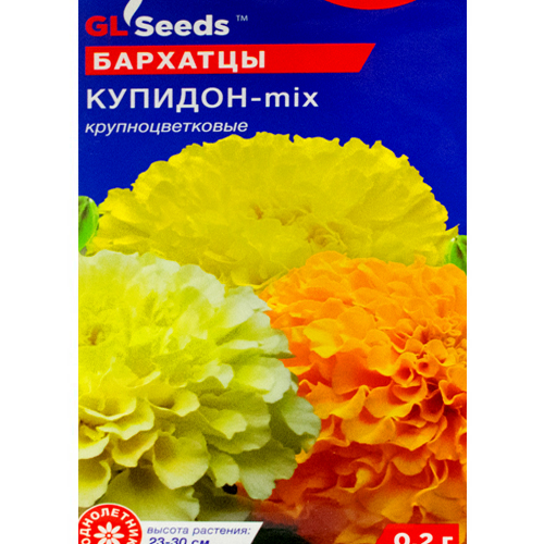 СЕМЕНА БАРХАТЦЫ КРУПНОЦВЕТКОВЫЕ КУПИДОН MIX, 0,2 Г GL SEEDS