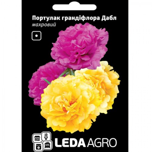 СЕМЕНА ПОРТУЛАК МАХРОВЫЙ "ГРАНДИФЛОРА ДАБЛ", 0,05 Г LEDAAGRO