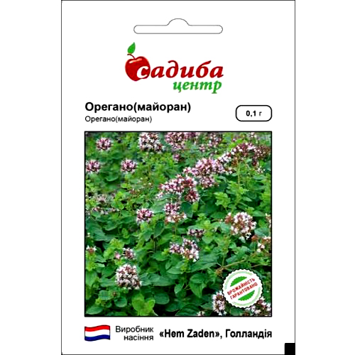 СЕМЕНА ОРЕГАНО, САДИБА ЦЕНТР, 0,1 Г