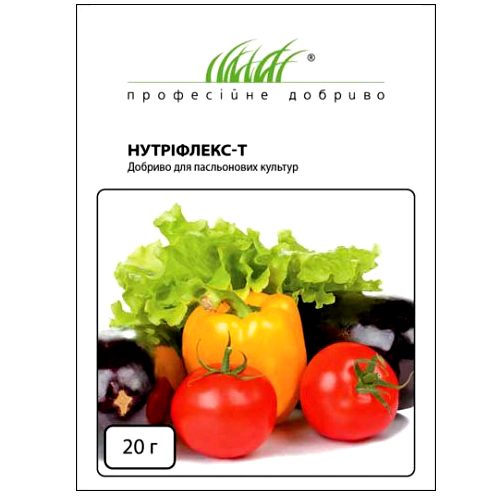 НУТРИФЛЕКС-Т ДЛЯ ПАСЛЕНОВЫХ КУЛЬТУР, 20 Г