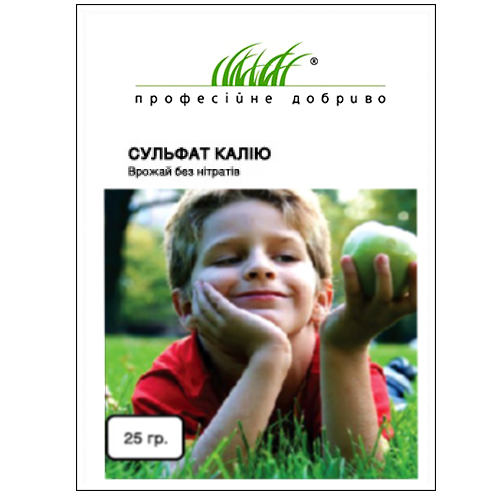 СУЛЬФАТ КАЛИЯ, 25 Г