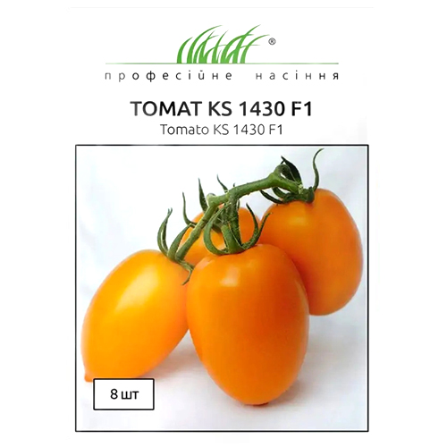 СЕМЕНА ТОМАТ «KS 1430 F1», 8 ШТ. ПРОФ. СЕМЕНА