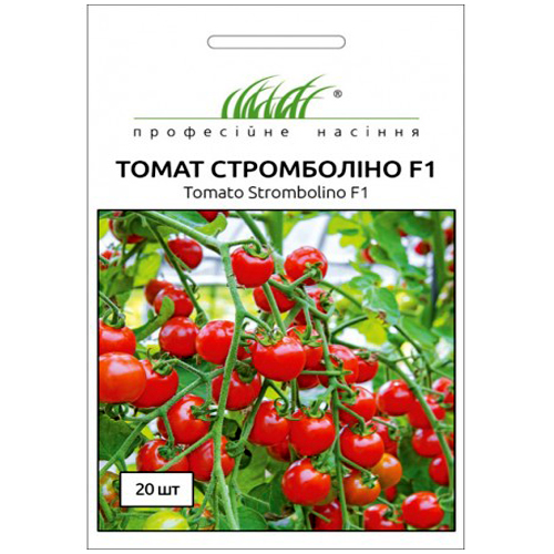 СЕМЕНА ТОМАТ "СТРОМБОЛИНО F1", 20 ШТ. ПРОФ. СЕМЕНА