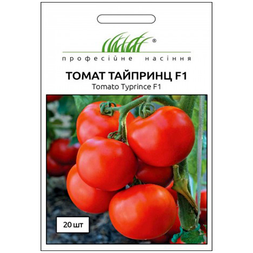 СЕМЕНА ТОМАТ "ТАЙПРИНЦ F1", 10 ШТ. ПРОФ. СЕМЕНА