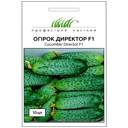 СЕМЕНА ОГУРЕЦ "ДИРЕКТОР F1", 10 ШТ. ПРОФ. СЕМЕНА