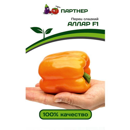 СЕМЕНА ПЕРЕЦ "АЛЛАР F1", 5 ШТ. ТМ ПАРТНЕР
