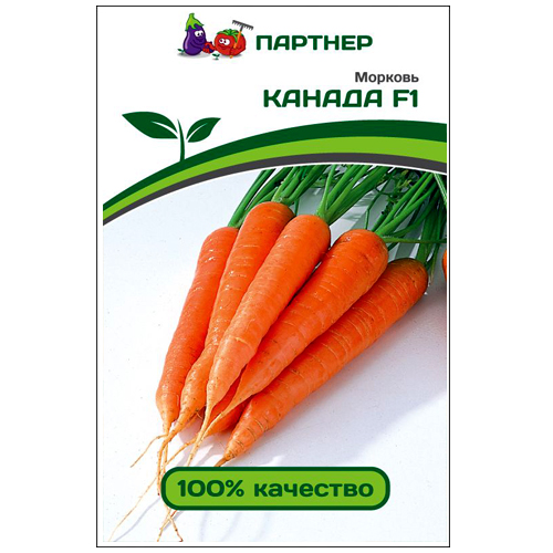 СЕМЕНА МОРКОВЬ КАНАДА F1 0,5 Г ТМ ПАРТНЕР