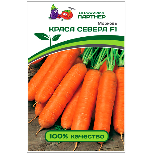 СЕМЕНА МОРКОВЬ КРАСА СЕВЕРА F1 0.5 Г ТМ ПАРТНЕР