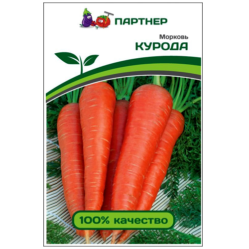 СЕМЕНА МОРКОВЬ КУРОДА 1 Г ТМ ПАРТНЕР