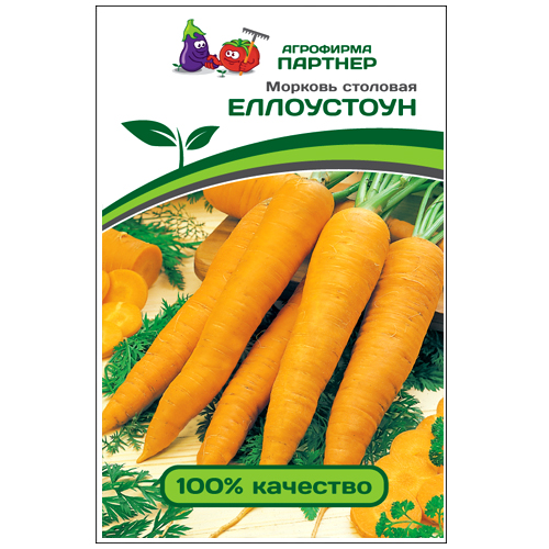 СЕМЕНА МОРКОВЬ СТОЛОВАЯ ЕЛЛОУСТОУН 0,5 Г ТМ ПАРТНЕР