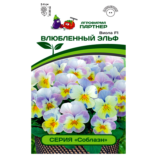 СЕМЕНА ВИОЛА "ВЛЮБЛЕННЫЙ ЭЛЬФ F1", 10 ШТ. ТМ ПАРТНЕР